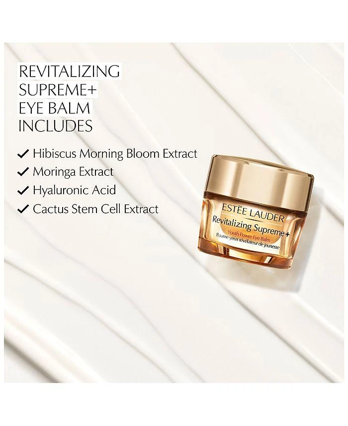 Estée Lauder Revitalizing Supreme+ Holiday Skincare Gift Set ($200 value) 7