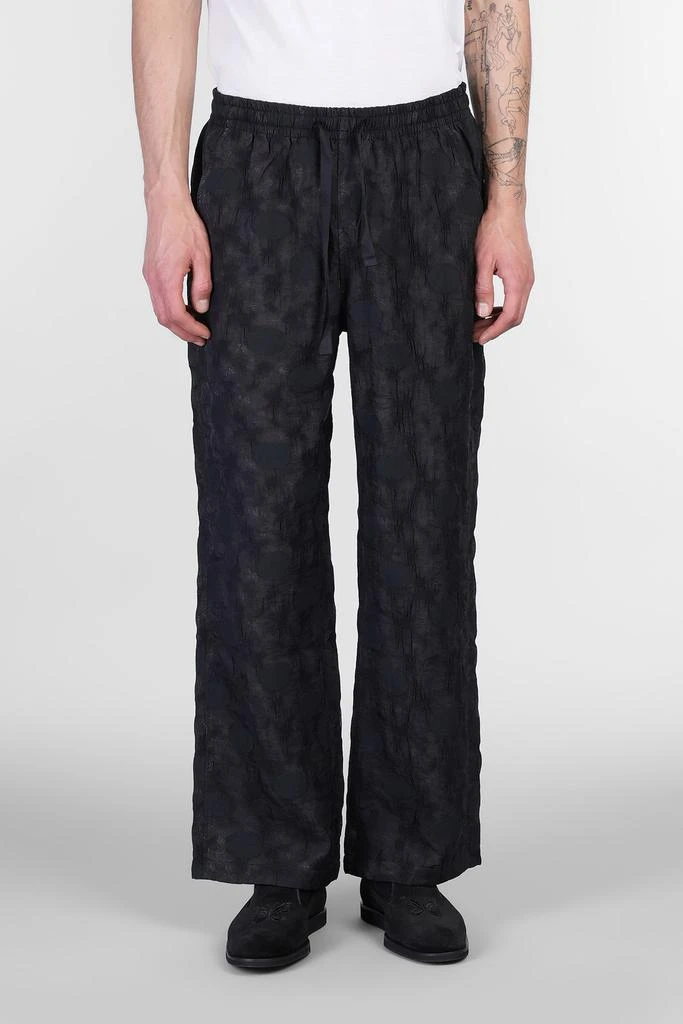 Needles Needles Jacquard Drawstring Straight-Leg Trousers 1