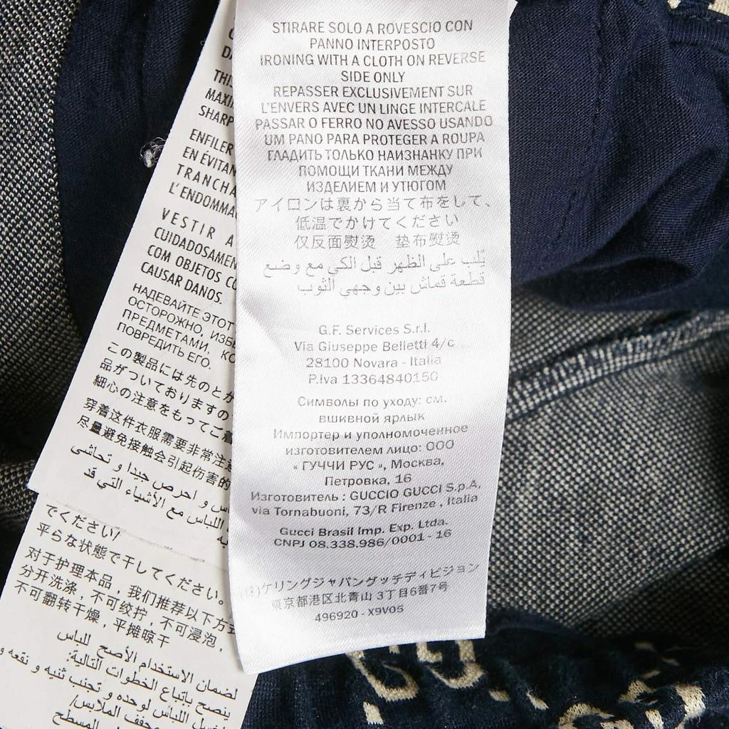 Gucci Gucci Navy GG Jacquard Jersey Jogger Pants M 7