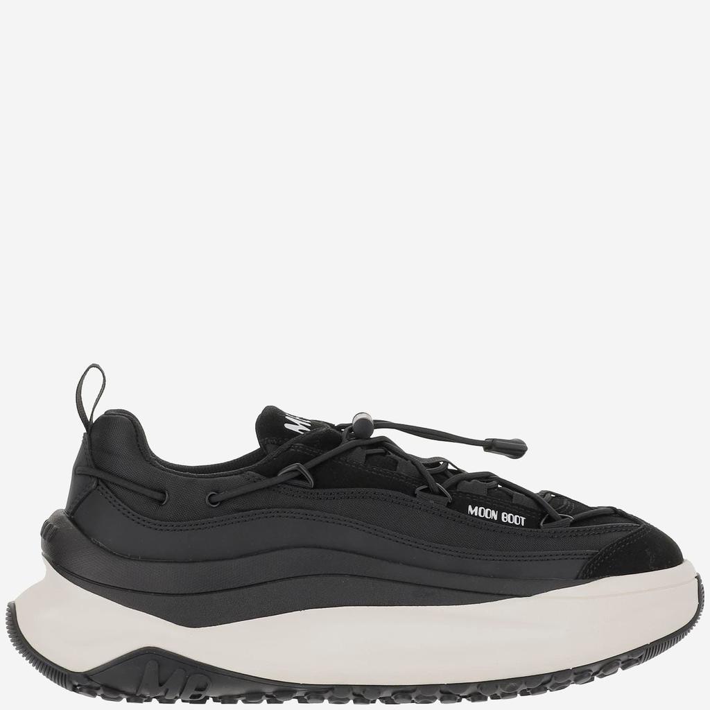 Moon Boot Antiqued Pink Nabuk Luna Trek Sneakers - Casual