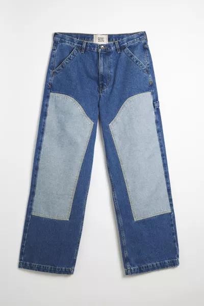 BDG BDG Western Double Knee Jean