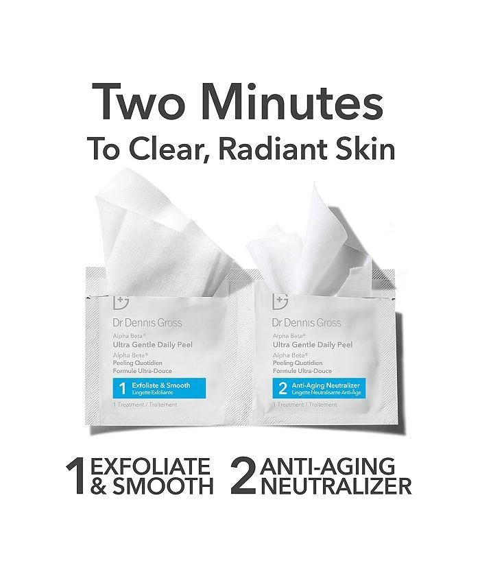 Dr. Dennis Gross Alpha Beta Ultra Gentle Daily Peel, 30 Treatments 3
