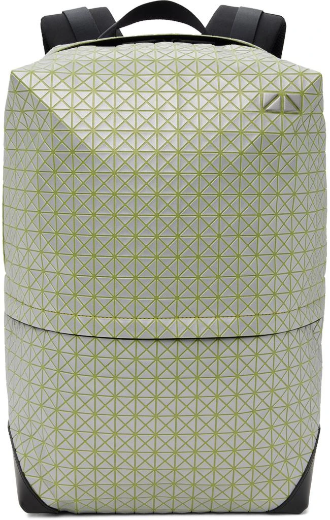 Issey Miyake Green & Gray Liner Reflector Backpack 1