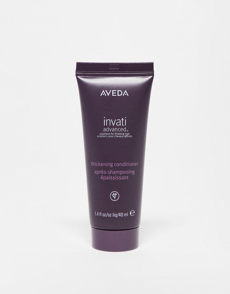 Aveda Aveda Invati Advanced Thickening Conditioner 40ml travel size