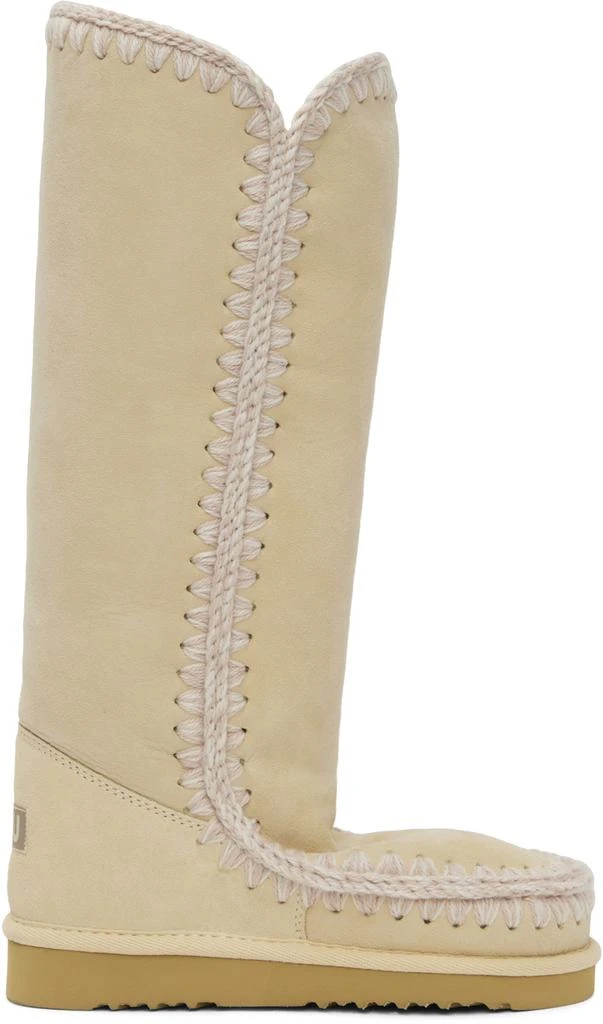 Mou Off-White 40 Boots 1