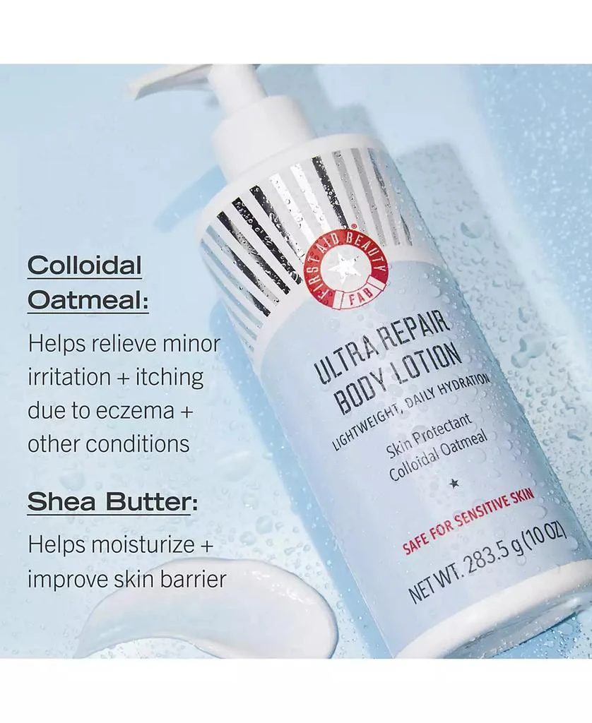 First Aid Beauty Ultra Repair Body Lotion, 10 oz. 6