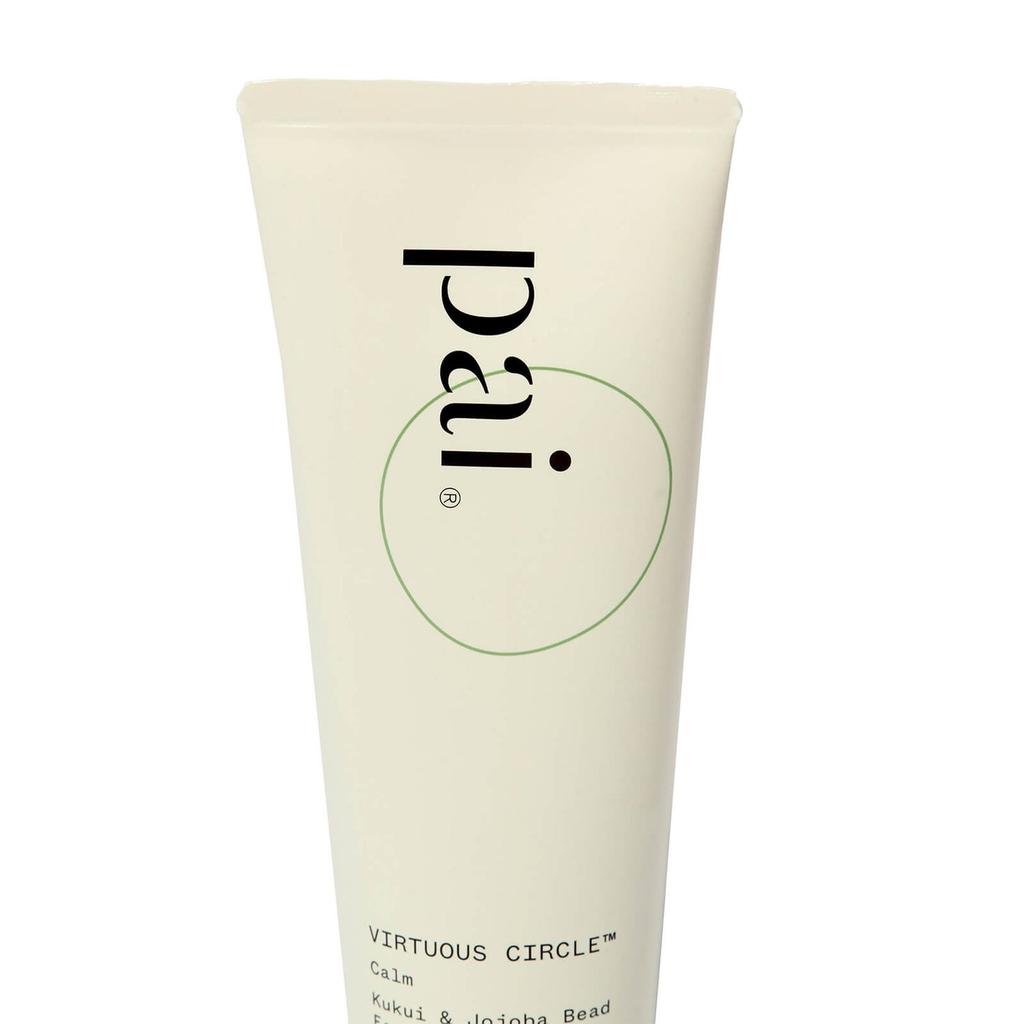 Pai Pai Skincare Virtuous Circle Kukui and Jojoba Bead Eco-Bead Exfoliator 75ml