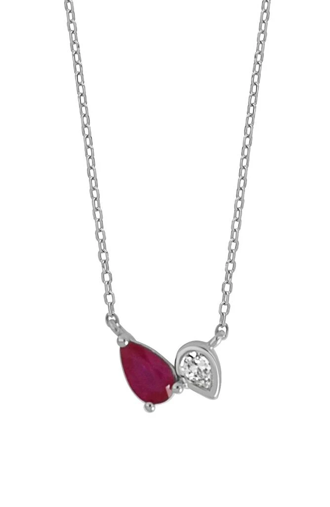 Bony Levy El Mar 18K White Gold Diamond & Ruby Pendant Necklace 1