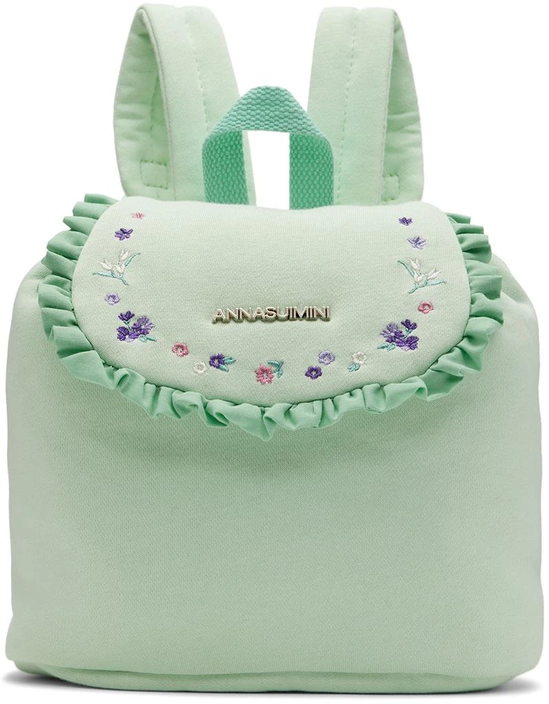 Shop SSENSE Exclusive Baby Green Backpack on Sale at  display picture 3