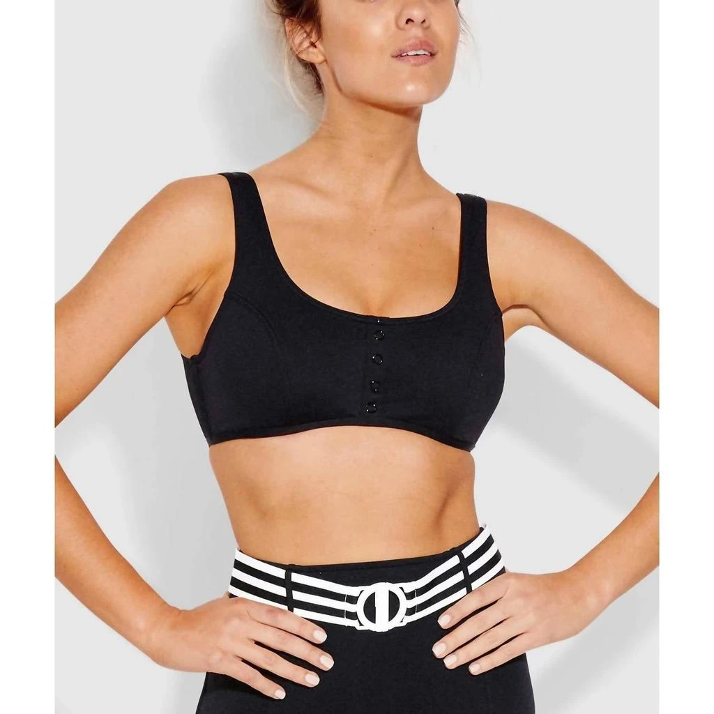 Seafolly Seafolly - Tank Bikini Top 1