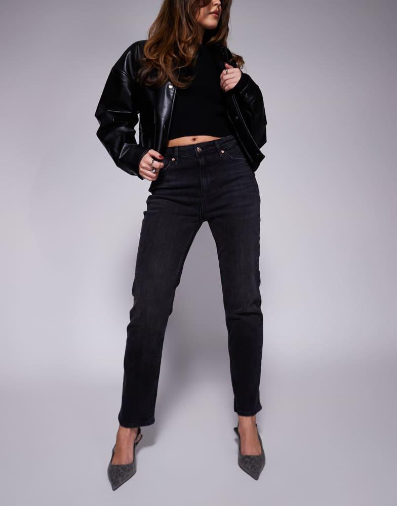 River Island River Island slim jean in black