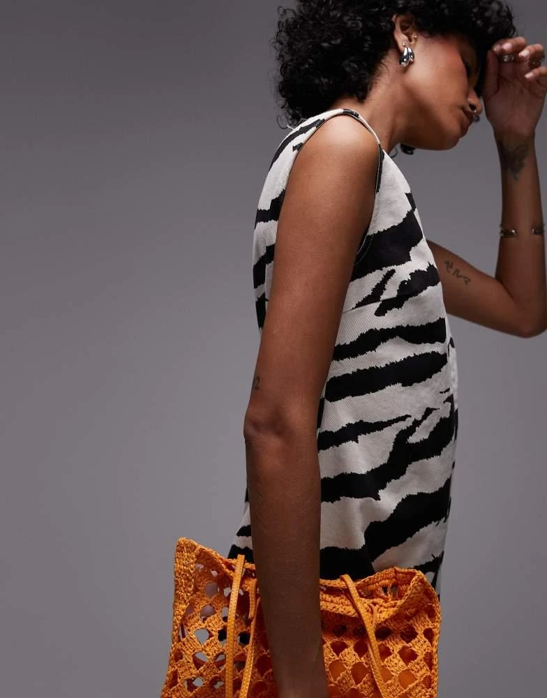 Topshop denim shift dress in zebra print On Sale Now with Up to 60% Off | Discover Exclusive Deals & Savings at BeyondStyle Authentic Topshop Home|women with Limited-Time Discounts, Free Topshop denim shift dress in zebra print On Sale Now with Up to 60% Off | Discover Exclusive Deals & Savings at BeyondStyle Authentic Topshop Home|women with Limited-Time Discounts, Free