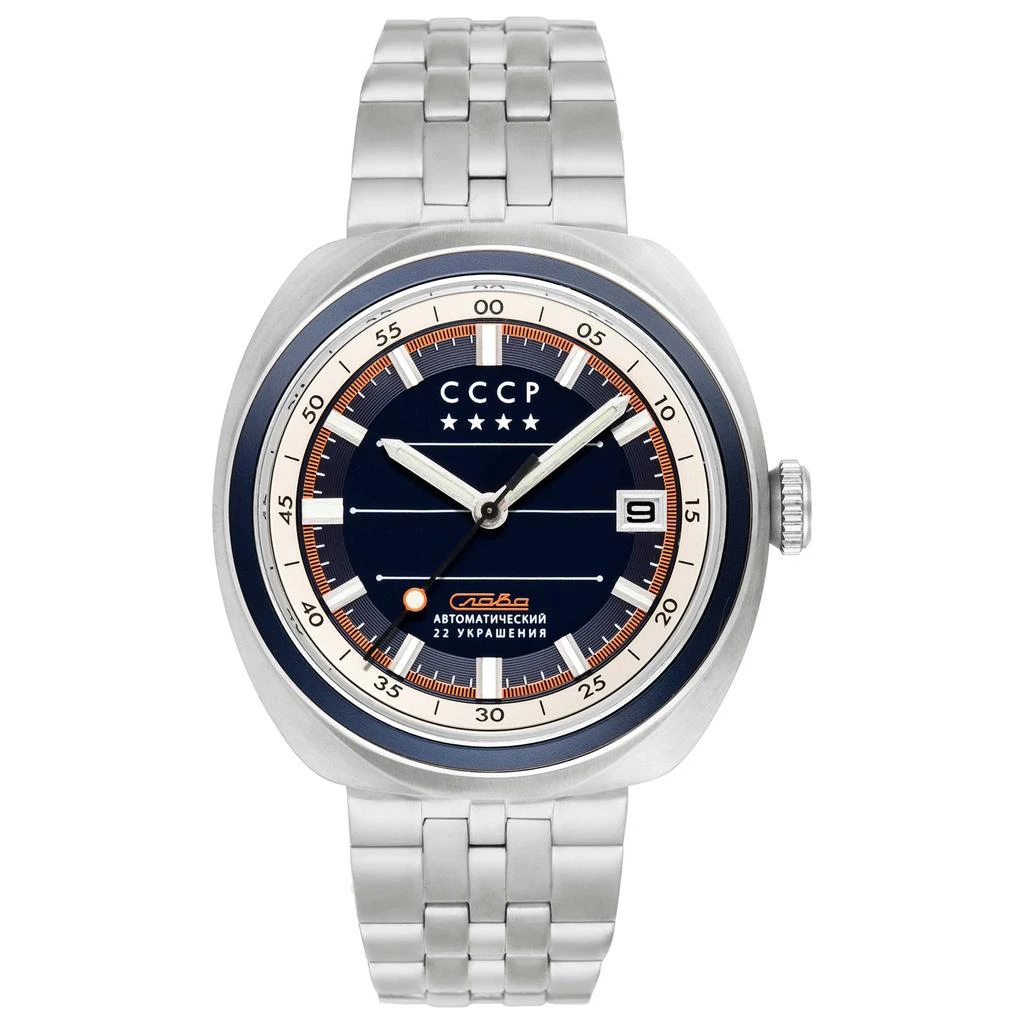 CCCP CCCP Men's Watch CP-7090-22 1