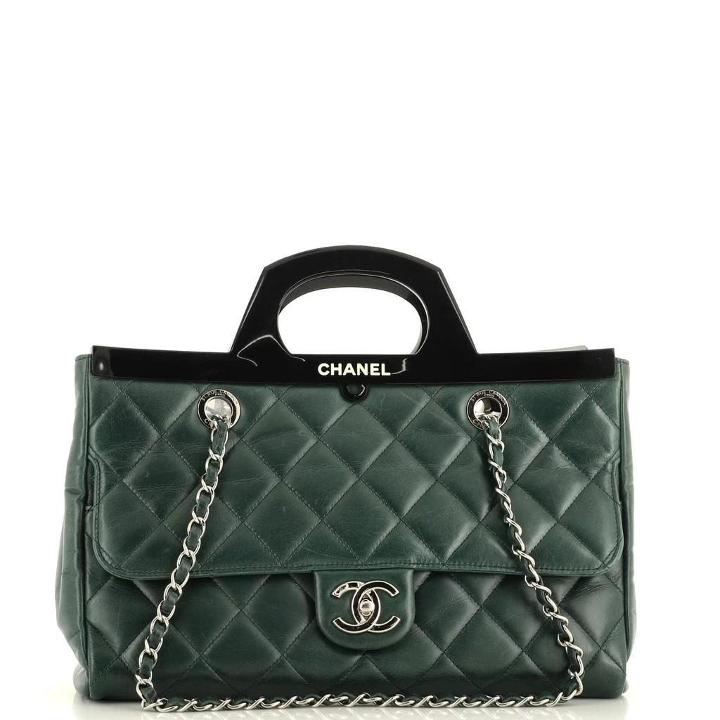 Chanel CC Delivery Tote Quilted Glazed Calfskin Small 1