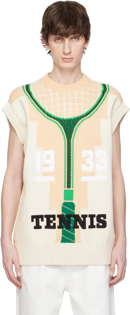 Lacoste Beige Runway Graphic Sweater Vest 1