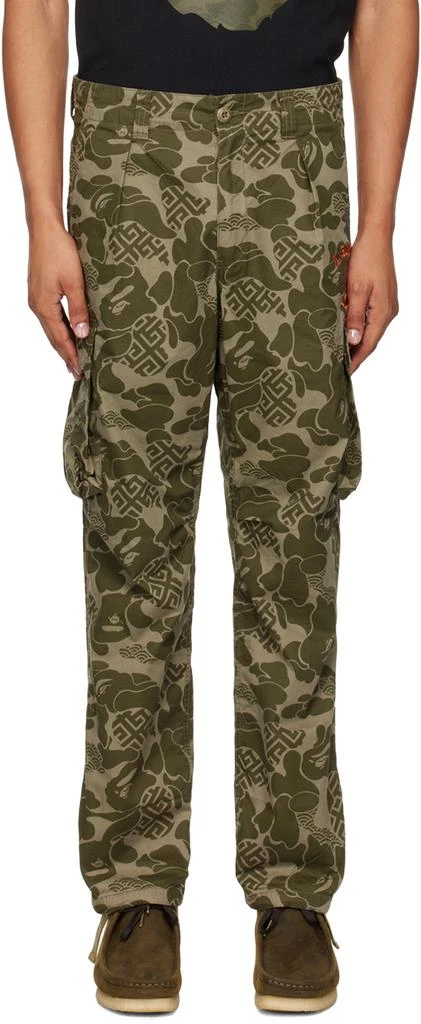 Bape Khaki Asia Camo Cargo Pants 1
