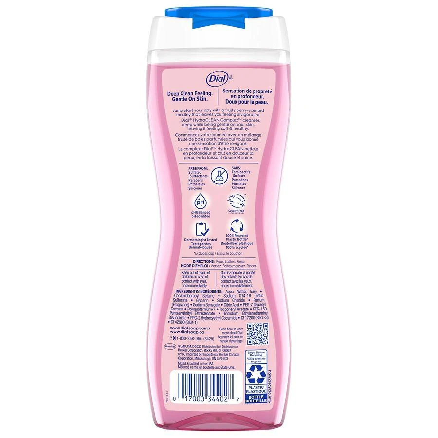 Dial Body Wash Berry Burst 2