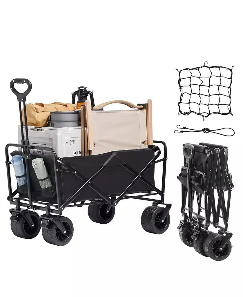 SUGIFT All-Terrain Folding Wagon with 5-inch Wheels 
Compact Storage
