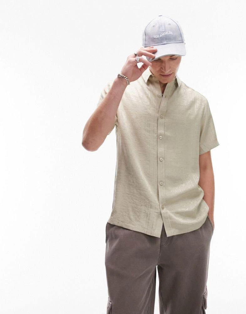 Topman Topman short sleeve relaxed fit bandana jacquard shirt in stone 1
