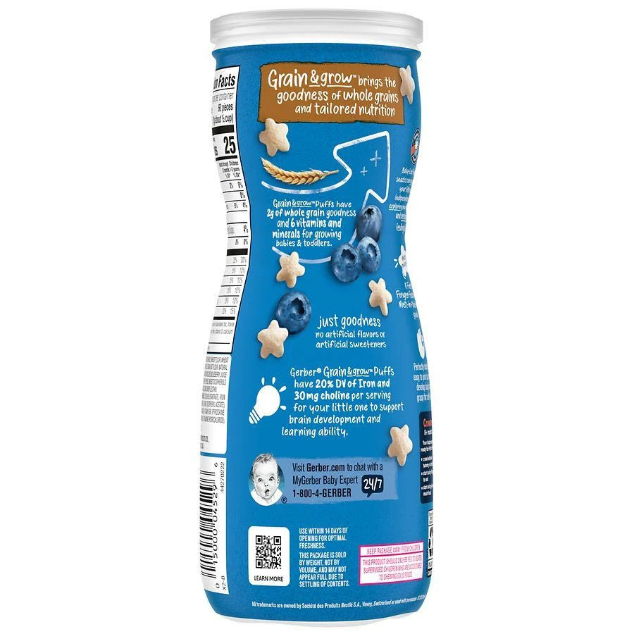Gerber Puffs Blueberry 2