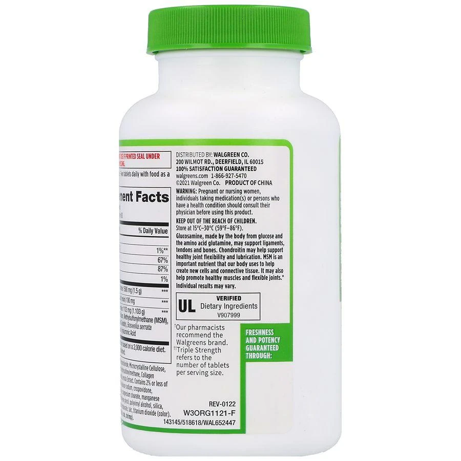 Walgreens Glucosamine & Chondroitin Complex Tablets Triple Strength 6