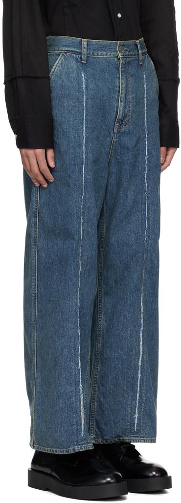 JieDa Indigo Cutting Jeans