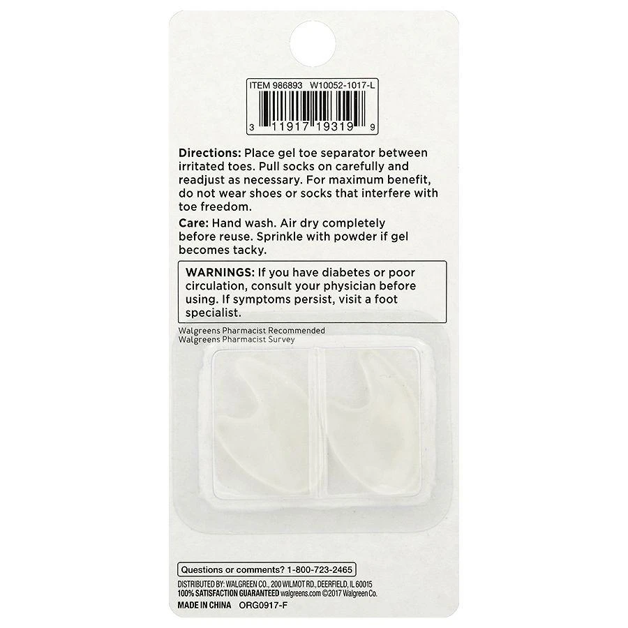 Walgreens Gel Toe Separators 2
