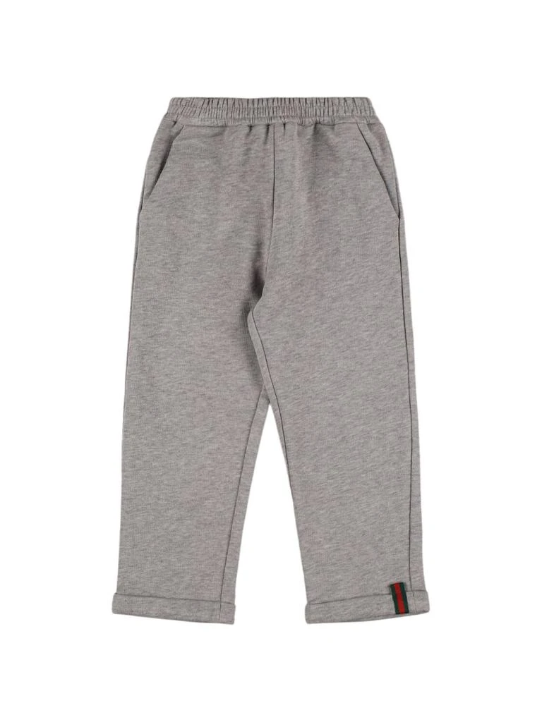 Gucci Felted Cotton Jersey Sweatpants 1