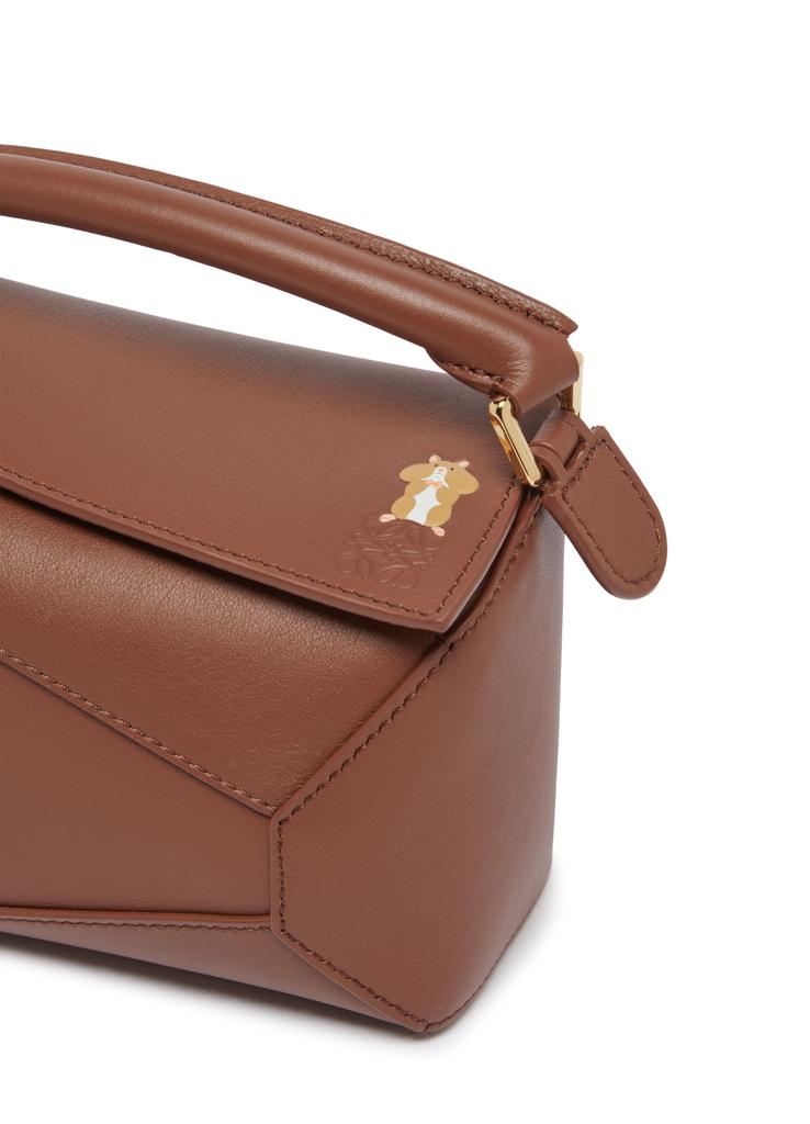 Shop x Suna Fujita - Hamster Puzzle Edge classic calf leather mini