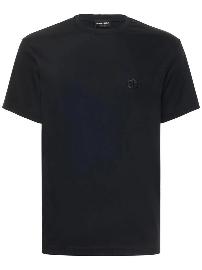 Giorgio Armani Logo Cotton T-shirt 1