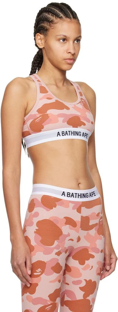 Bape Pink 1st Camo Sport Bra 2
