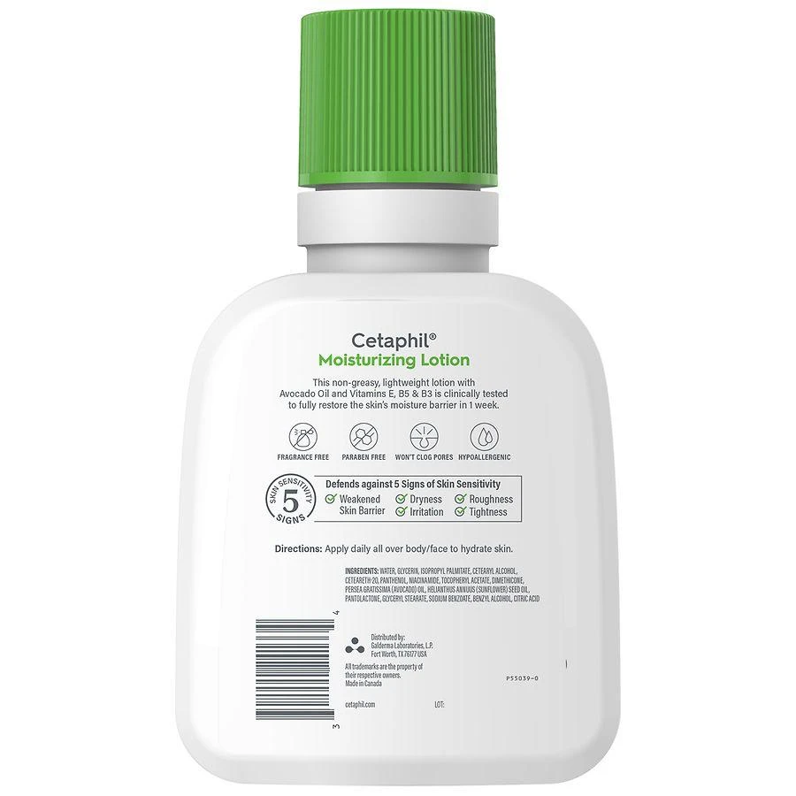 Cetaphil Moisturizing Lotion Unscented 3