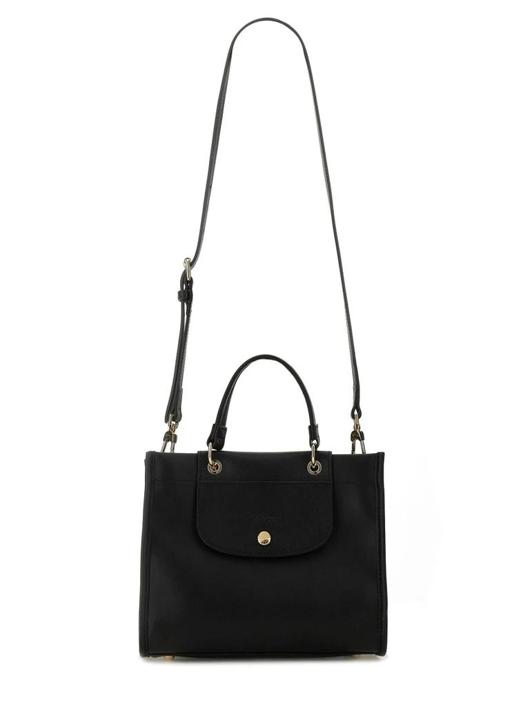 Longchamp BAG WITH HANDLE S CABAS 2