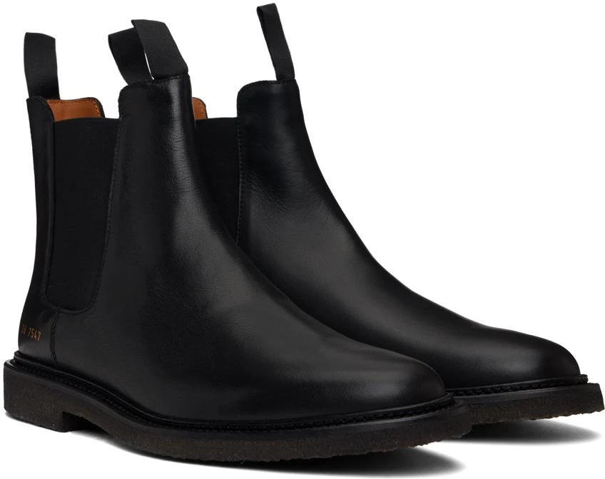 Common Projects Black Leather Chelsea Boots 4