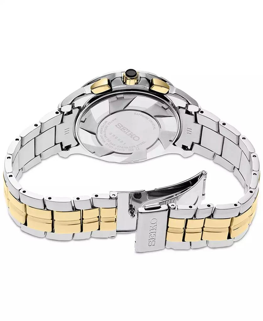 Seiko Men's Chronograph Coutura Two-Tone Stainless Steel Bracelet Watch 42mm 3
