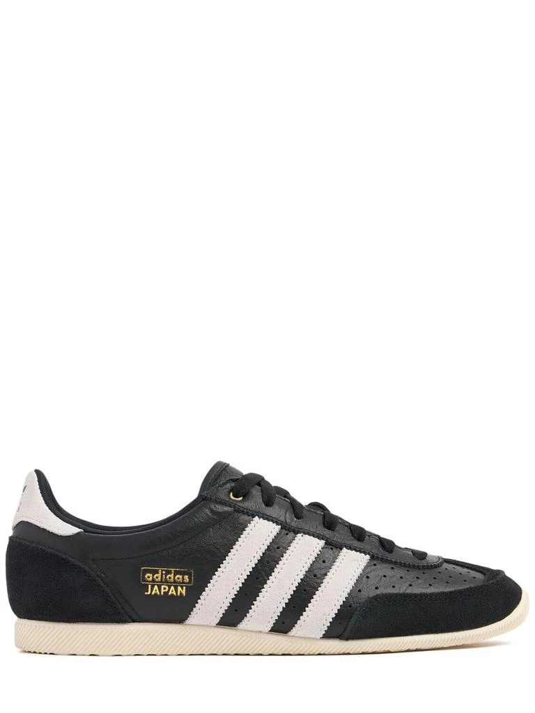 Adidas Japan Sneakers - SPORTS - BeyondStyle