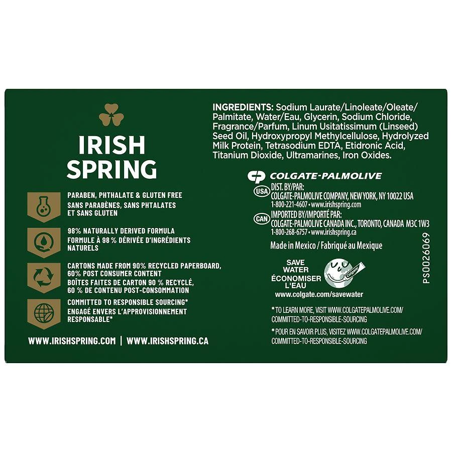 Irish Spring Deodorant Bar Soap for Men Moisture Blast 4