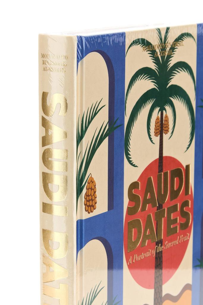 Assouline Saudi Dates: a portrait of the sacred fruit