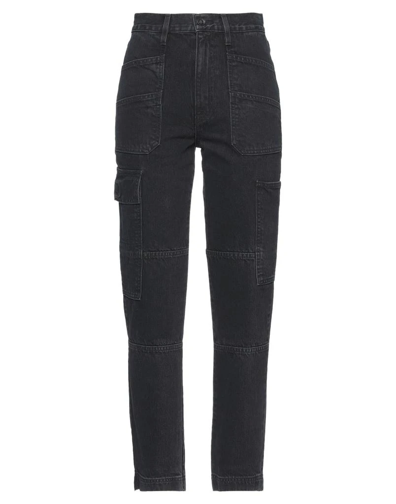 SLVRLAKE Denim pants 1
