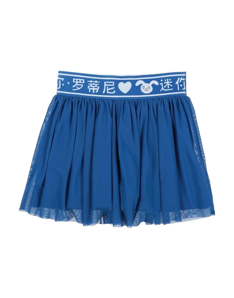 Mini Rodini Skirt 1