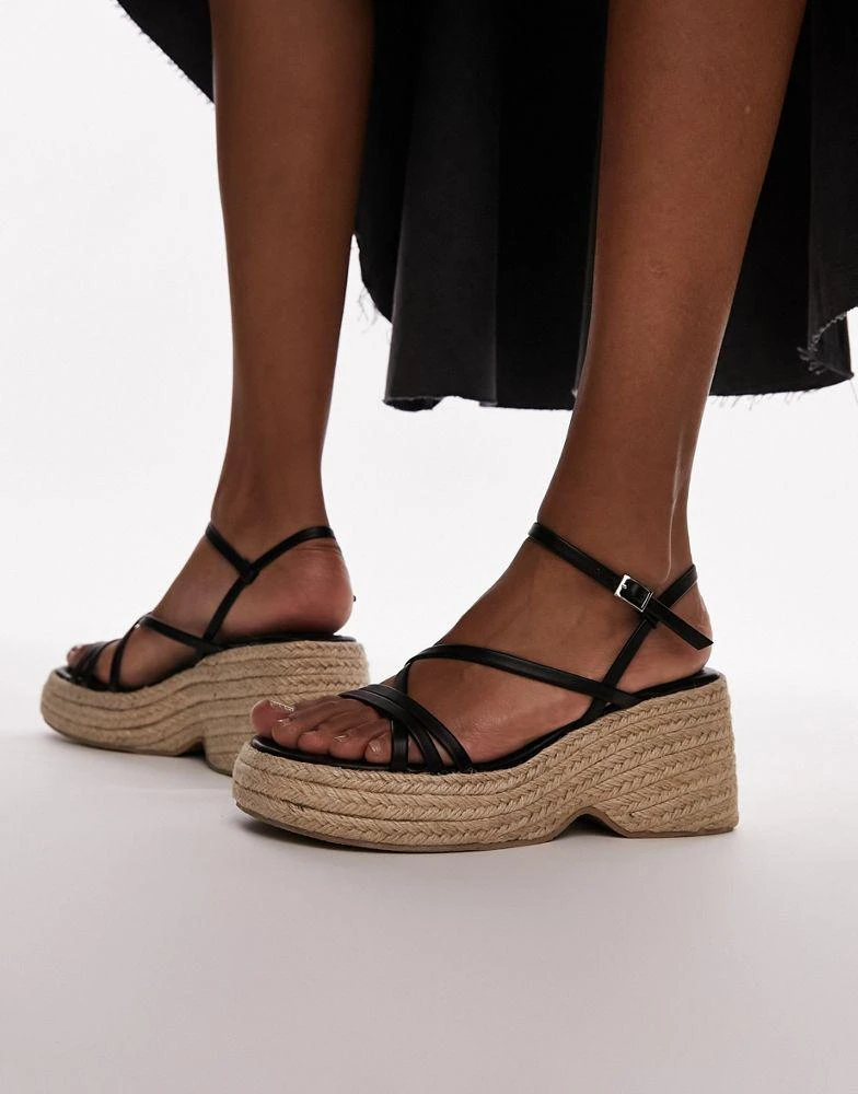 Topshop Topshop Jess espadrille wedge in black 1