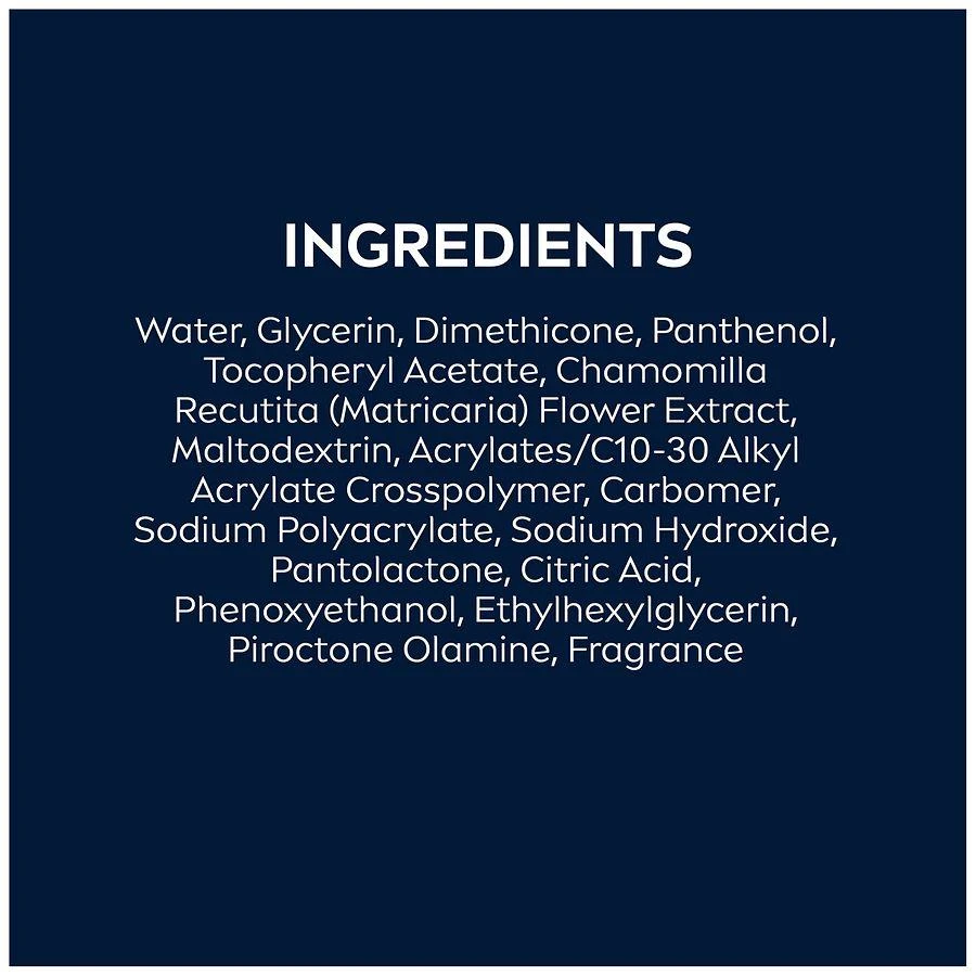 Nivea Men Sensitive Face and Beard Moisture Gel 4