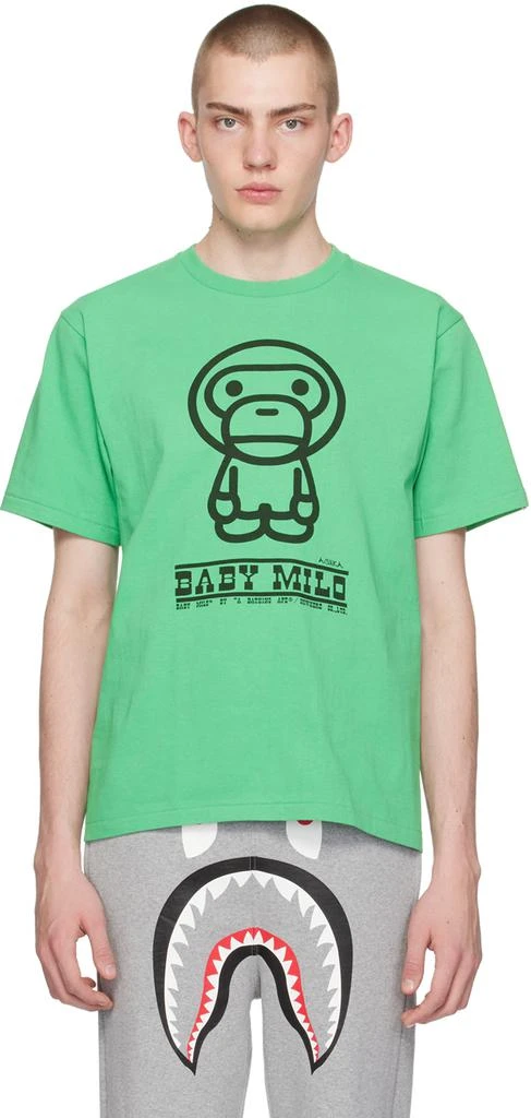Bape Green Classic Baby Milo T-Shirt 1