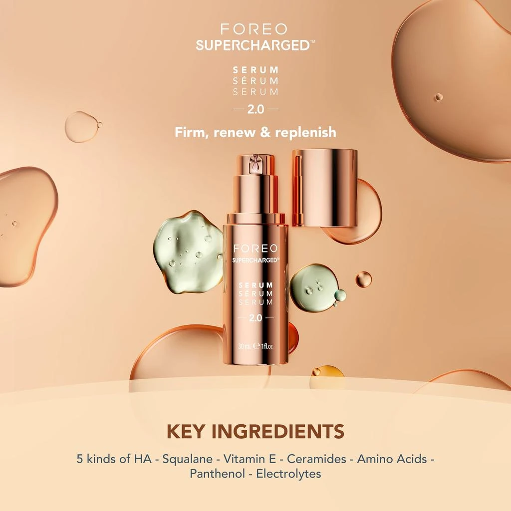 FOREO FOREO SUPERCHARGED SERUM SERUM SERUM 2.0 30ml 3