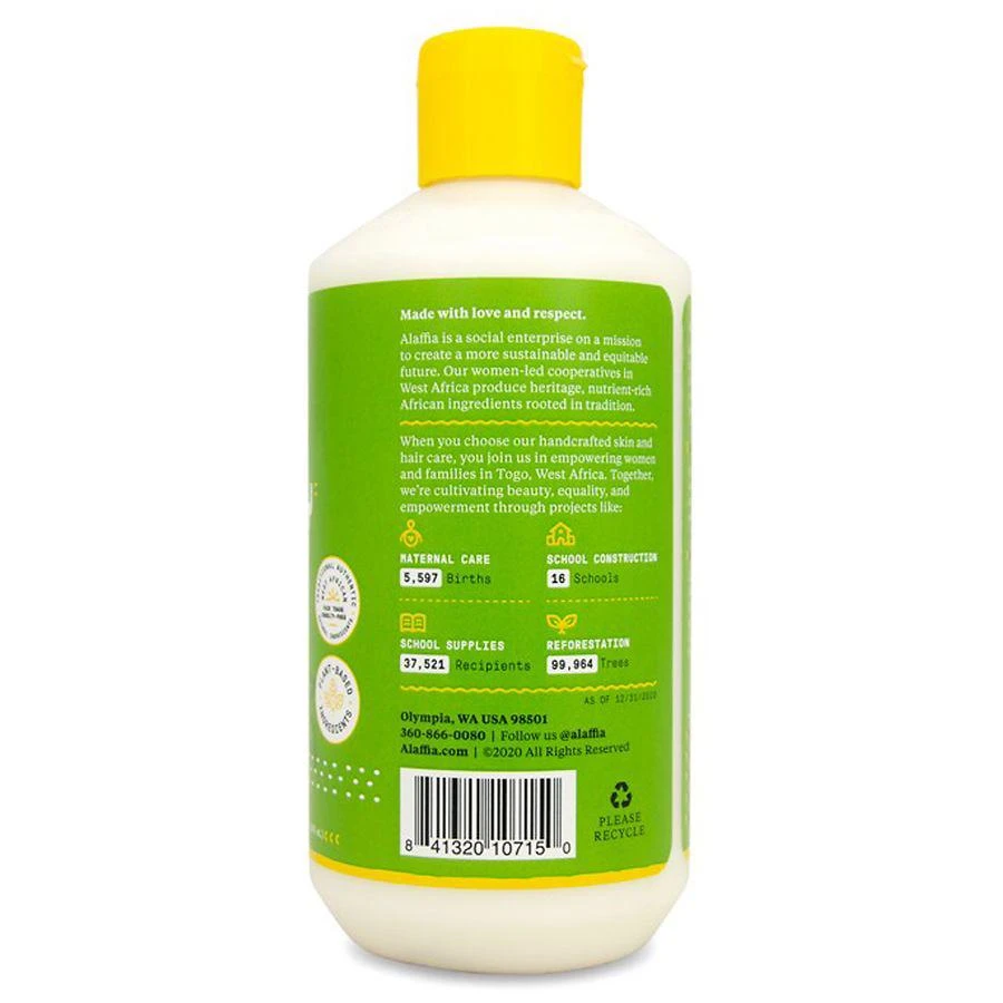 Alaffia Everyday Coconut Hydrating Body Lotion, Normal to Dry Skin 2