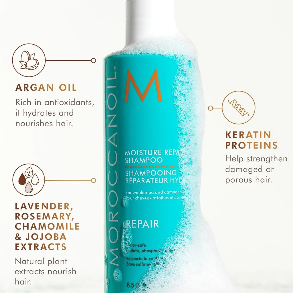 Moroccanoil Moroccanoil Moisture Repair Shampoo 8.5 oz 6