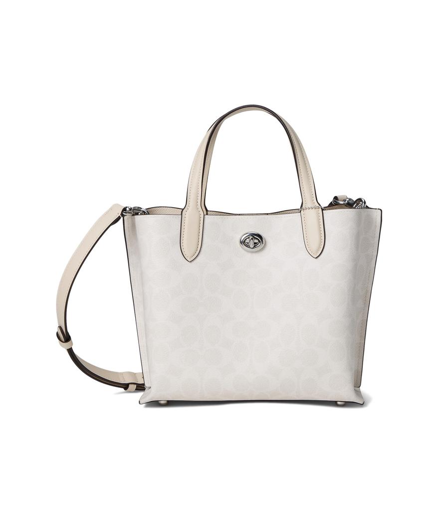 Coach Willow Tote 24 - Tote Bags - Compare Prices from 7+