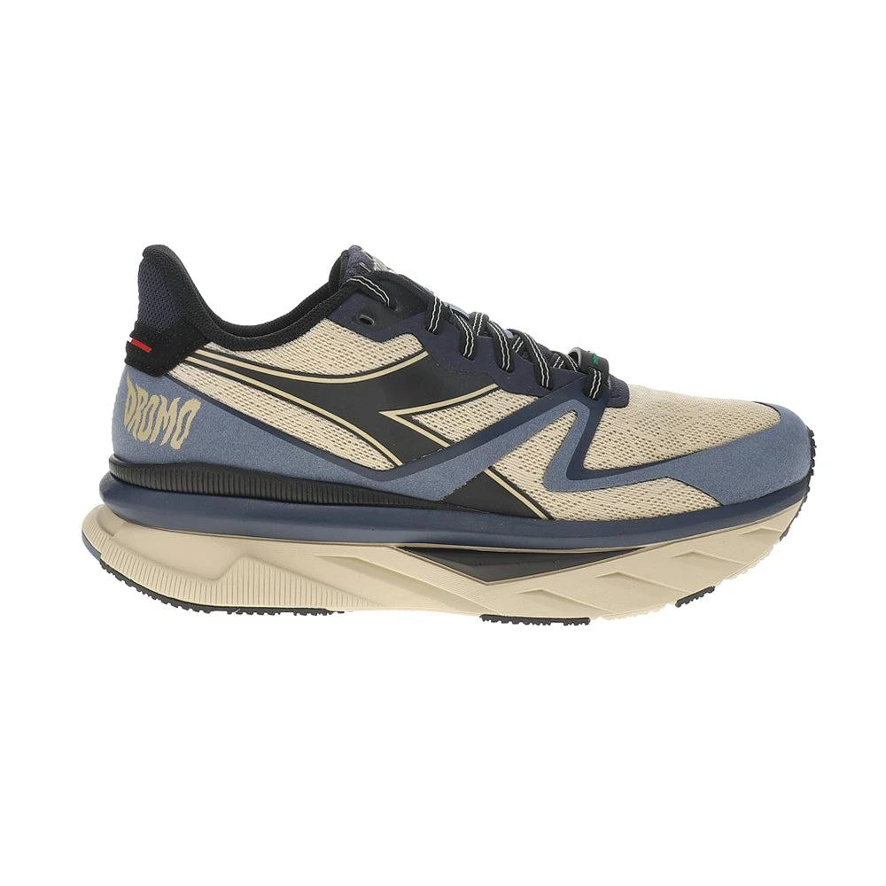 Diadora Atomo V7000 Dromo Running Shoes 1