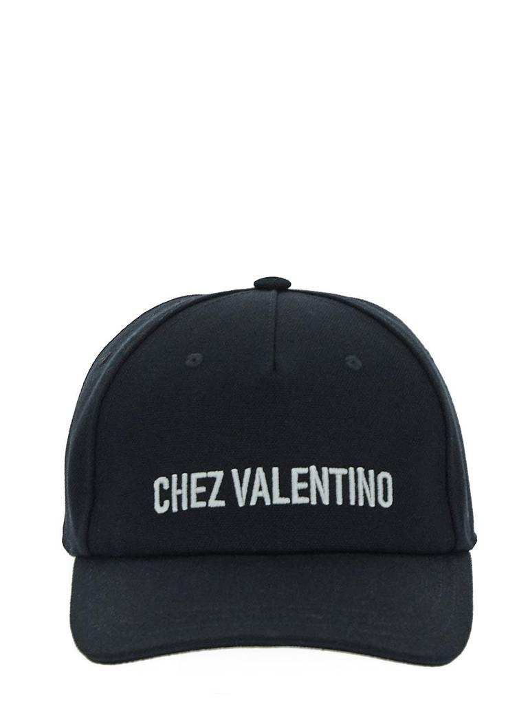 Valentino Valentino Logo Embroidered Ribbed Beanie - Hats
