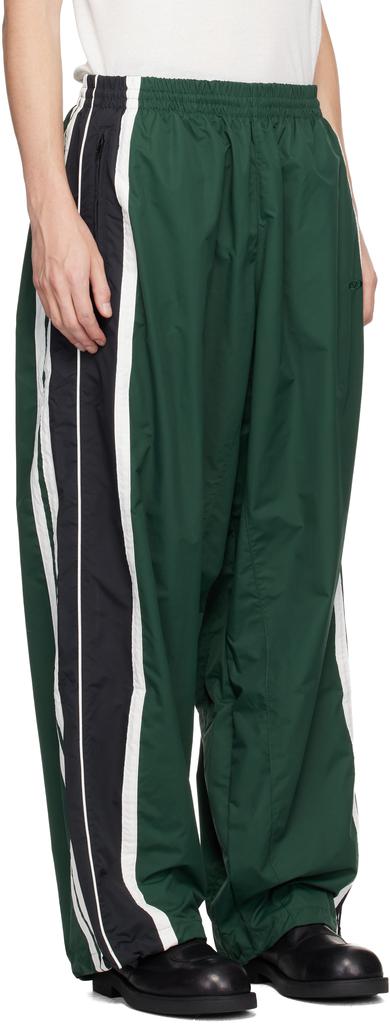 Vetements Green Iconic Tracksuit Track Pants